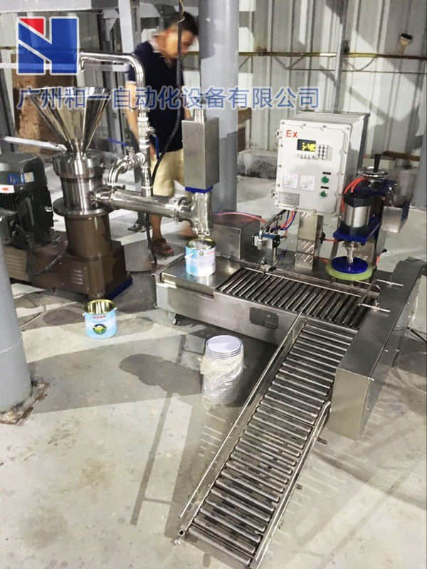 灌装设备配套相关产品或工作场景