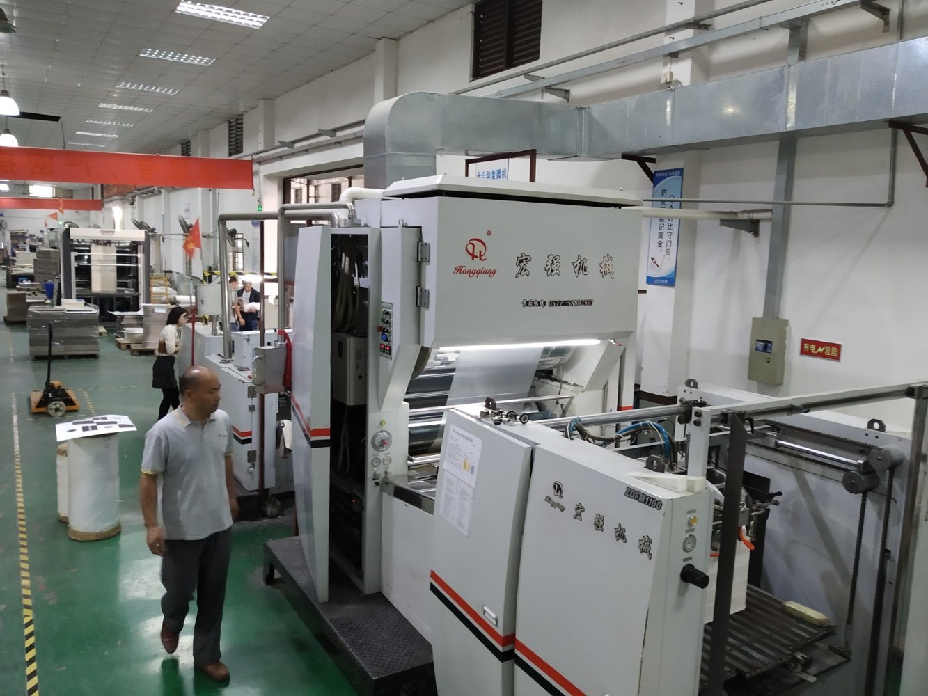 纸盒尺寸与结构相关产品或工作场景