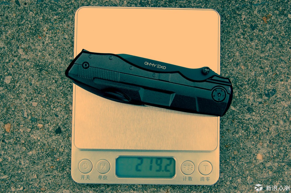 机身折叠状态